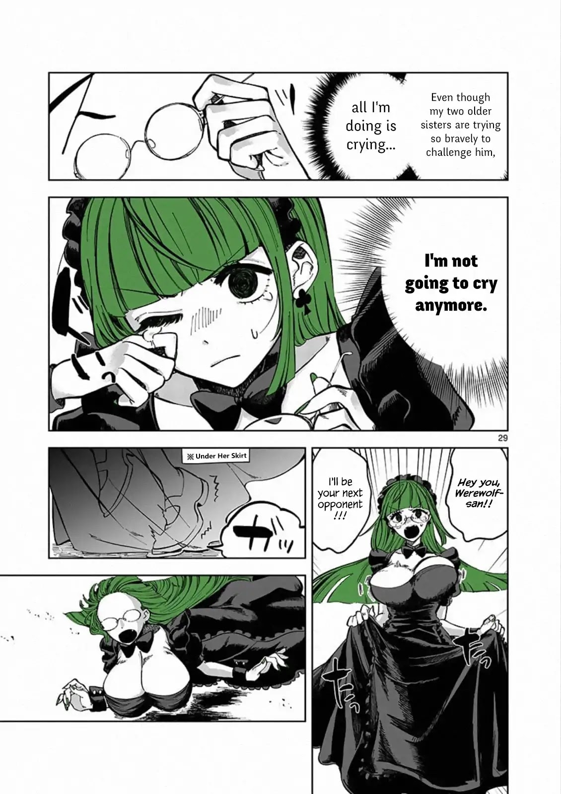 The Duke of Death and his Black Maid Chapter 88.5 page 28 - Chapter 88.5: Extra: Master Isn't Returning!!