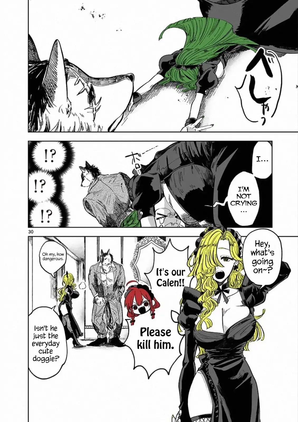 The Duke of Death and his Black Maid Chapter 88.5 page 29 - Chapter 88.5: Extra: Master Isn't Returning!!