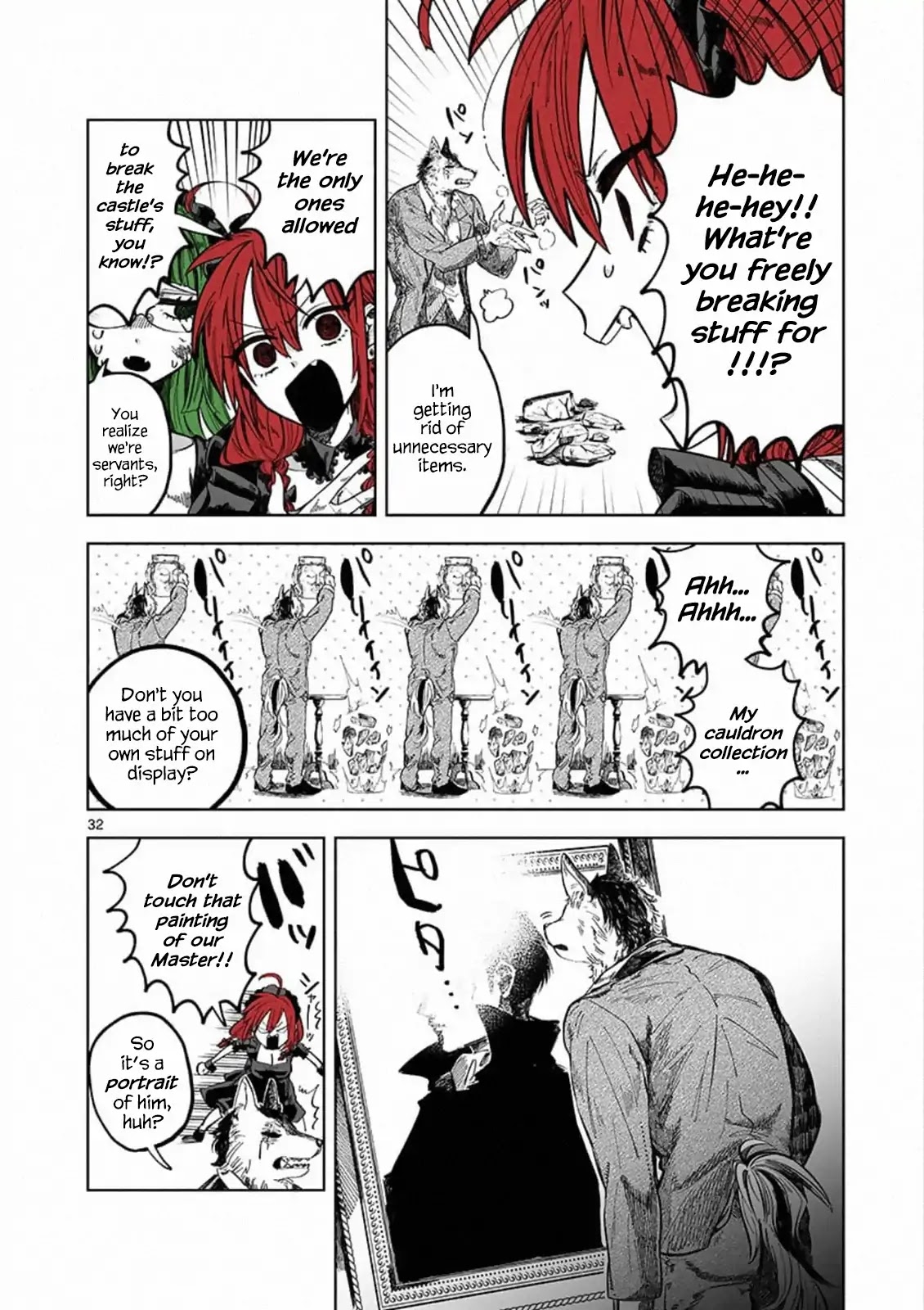 The Duke of Death and his Black Maid Chapter 88.5 page 31 - Chapter 88.5: Extra: Master Isn't Returning!!