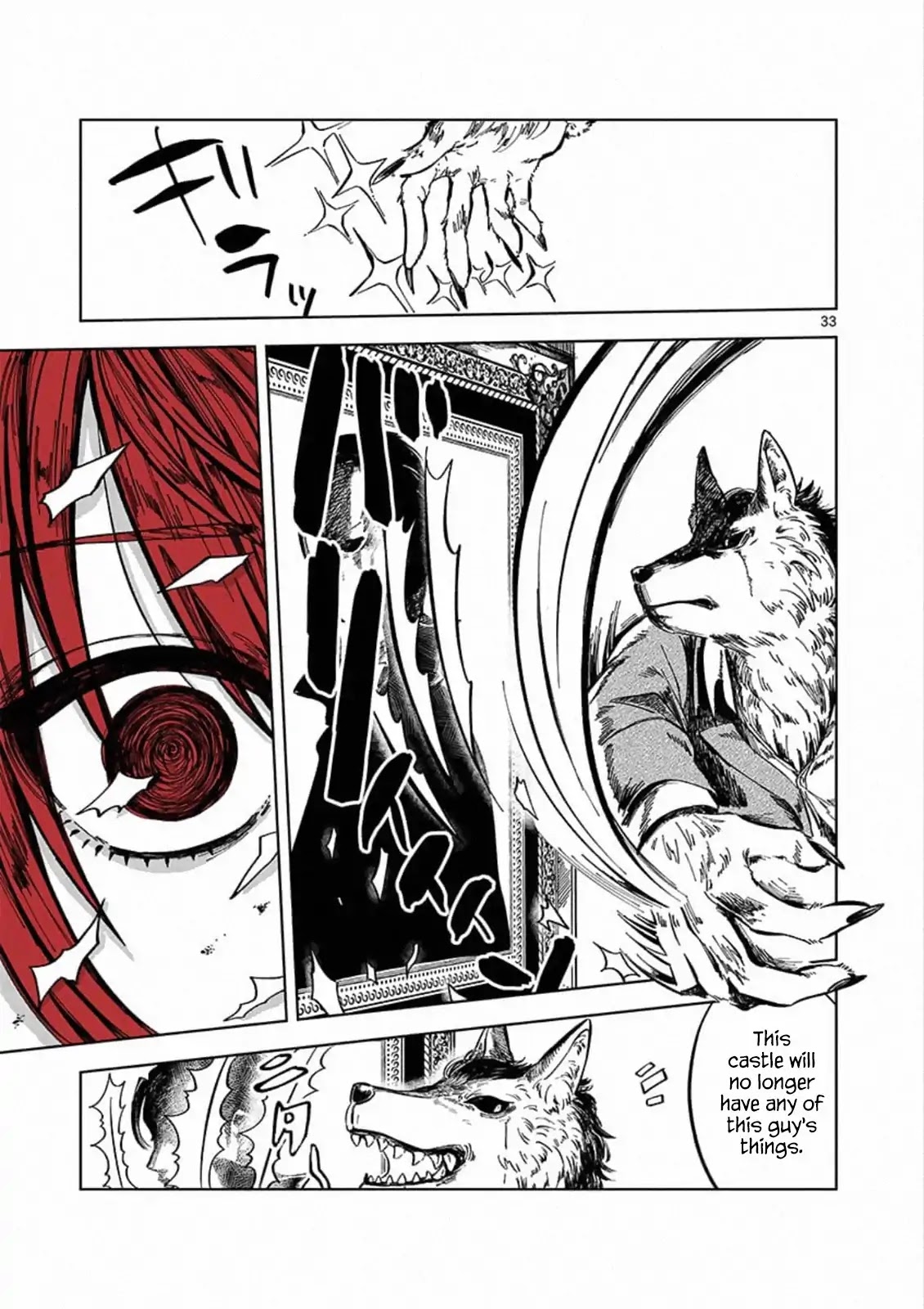 The Duke of Death and his Black Maid Chapter 88.5 page 32 - Chapter 88.5: Extra: Master Isn't Returning!!