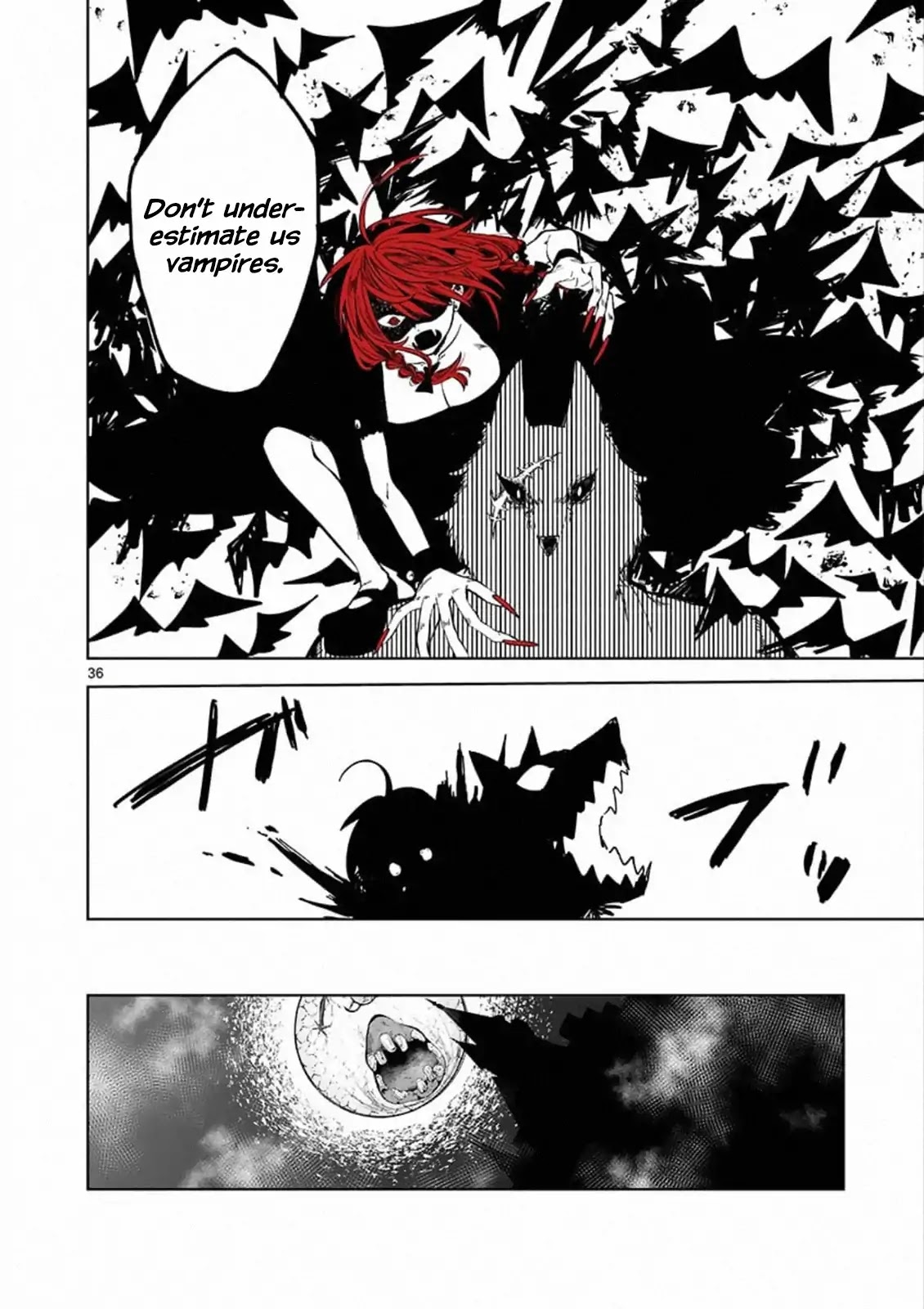 The Duke of Death and his Black Maid Chapter 88.5 page 35 - Chapter 88.5: Extra: Master Isn't Returning!!