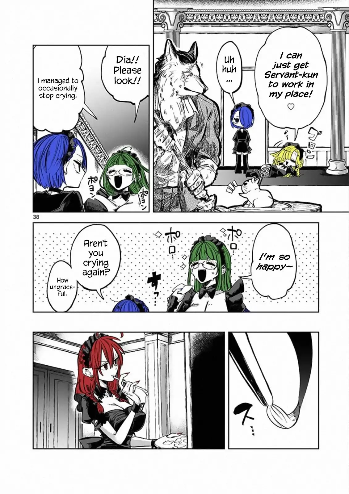 The Duke of Death and his Black Maid Chapter 88.5 page 37 - Chapter 88.5: Extra: Master Isn't Returning!!