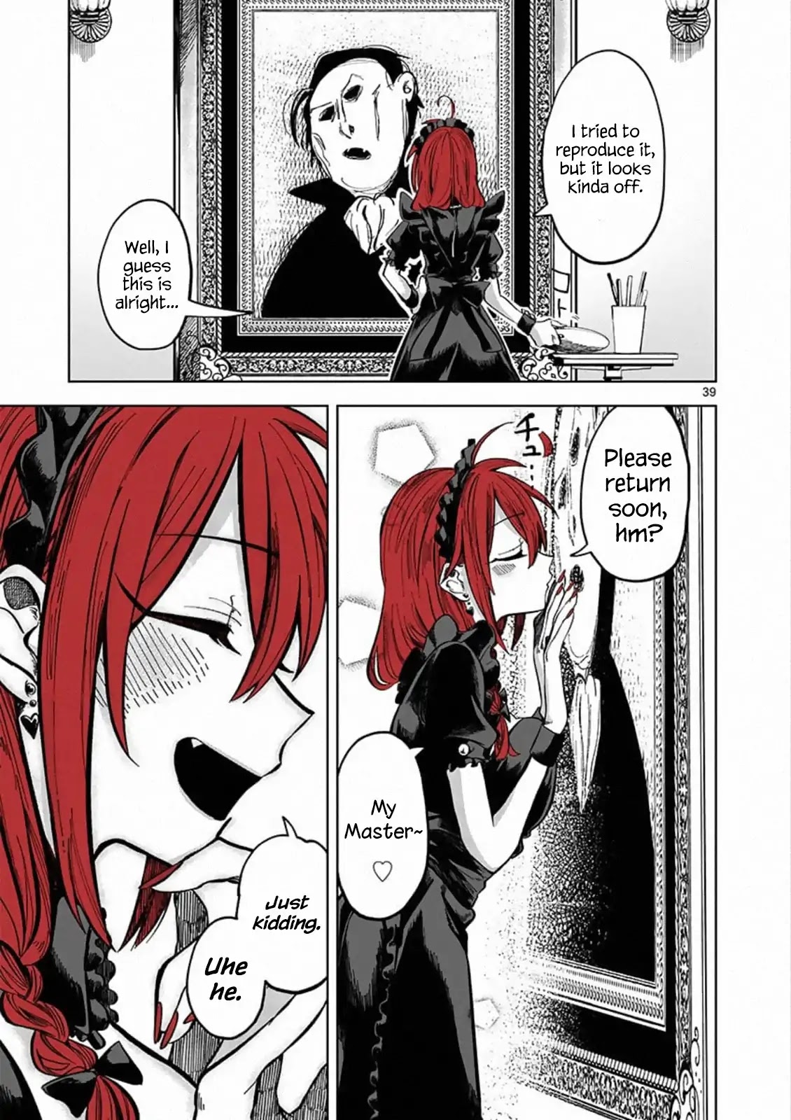 The Duke of Death and his Black Maid Chapter 88.5 page 38 - Chapter 88.5: Extra: Master Isn't Returning!!