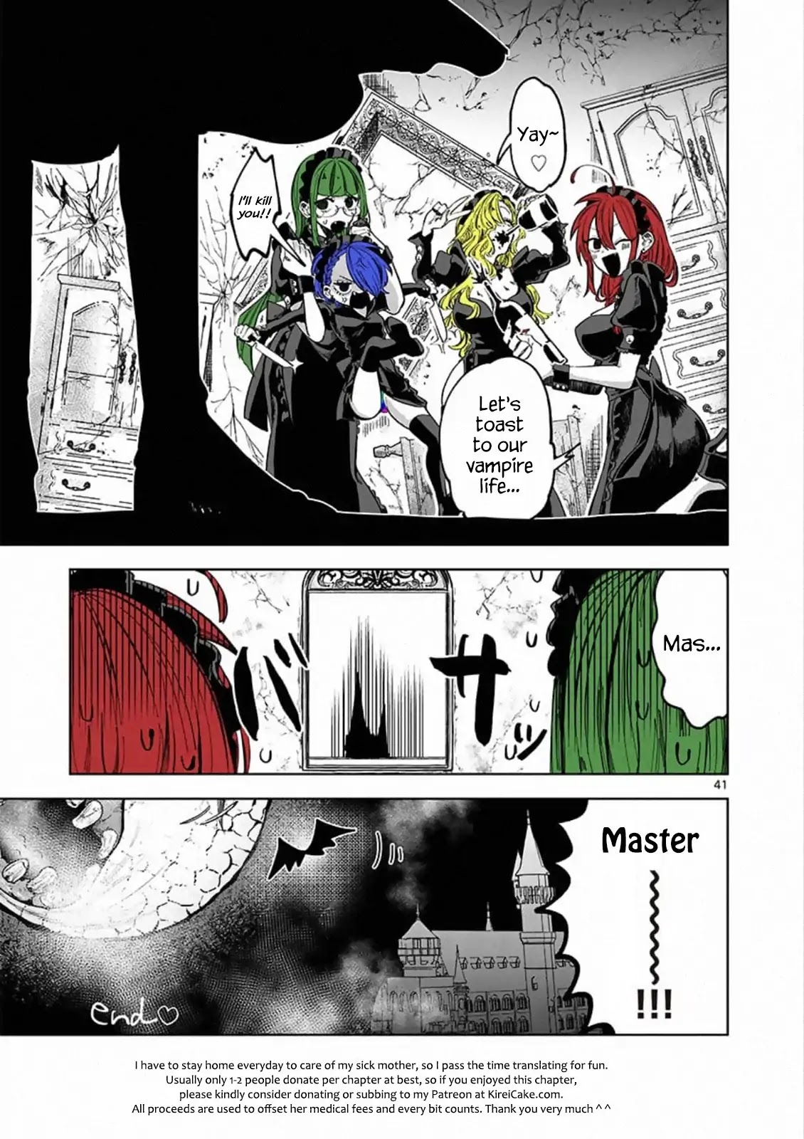 The Duke of Death and his Black Maid Chapter 88.5 page 40 - Chapter 88.5: Extra: Master Isn't Returning!!