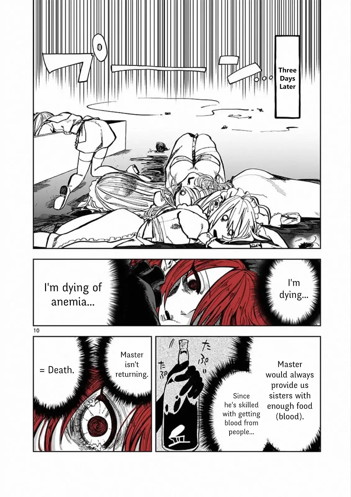 The Duke of Death and his Black Maid Chapter 88.5 page 9 - Chapter 88.5: Extra: Master Isn't Returning!!