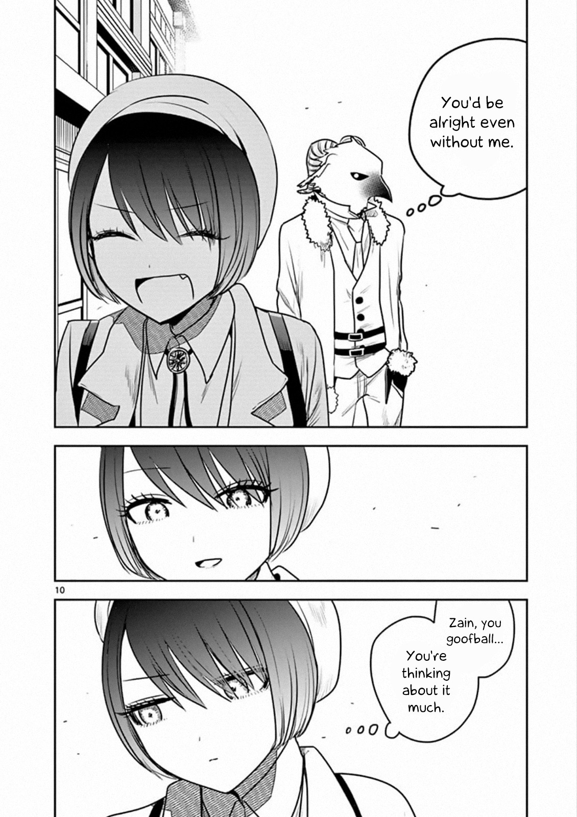 The Duke of Death and his Black Maid Chapter 88 page 10 - Chapter 88: Alone