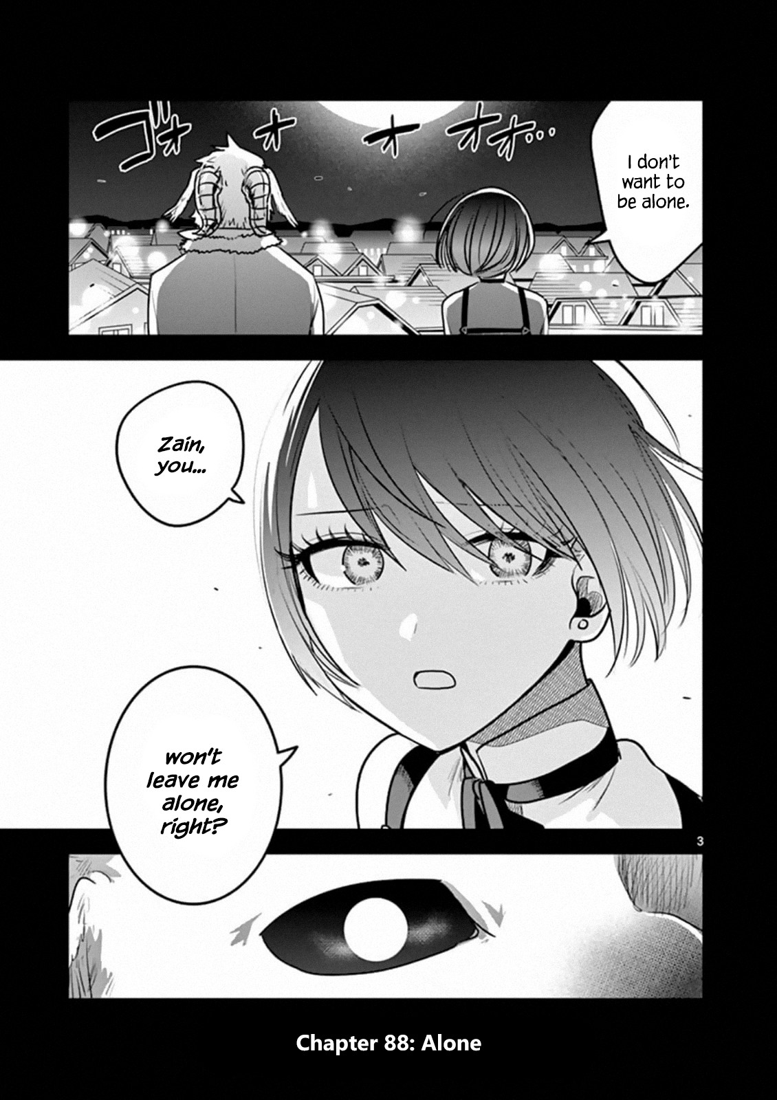 The Duke of Death and his Black Maid Chapter 88 page 3 - Chapter 88: Alone
