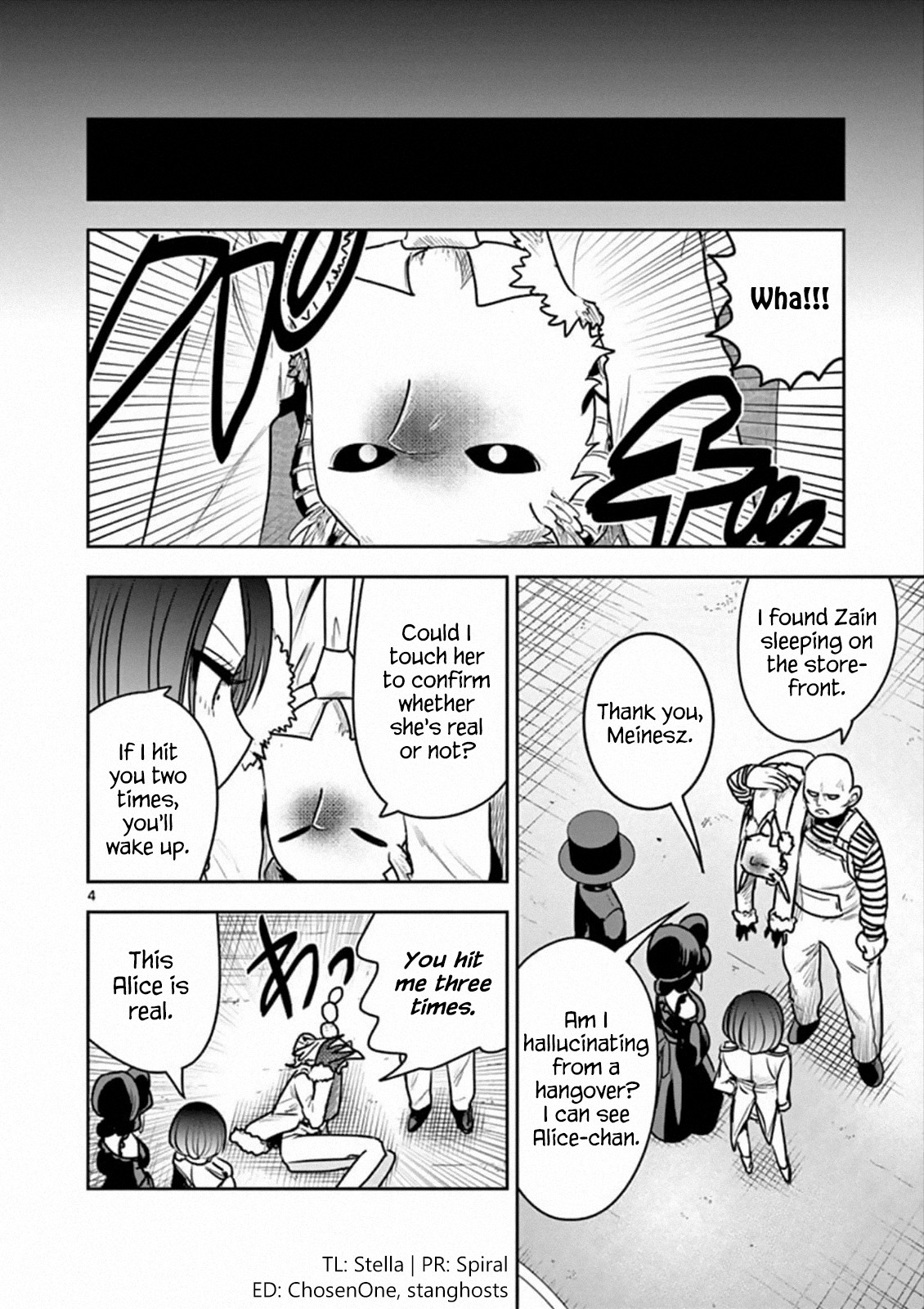 The Duke of Death and his Black Maid Chapter 88 page 4 - Chapter 88: Alone
