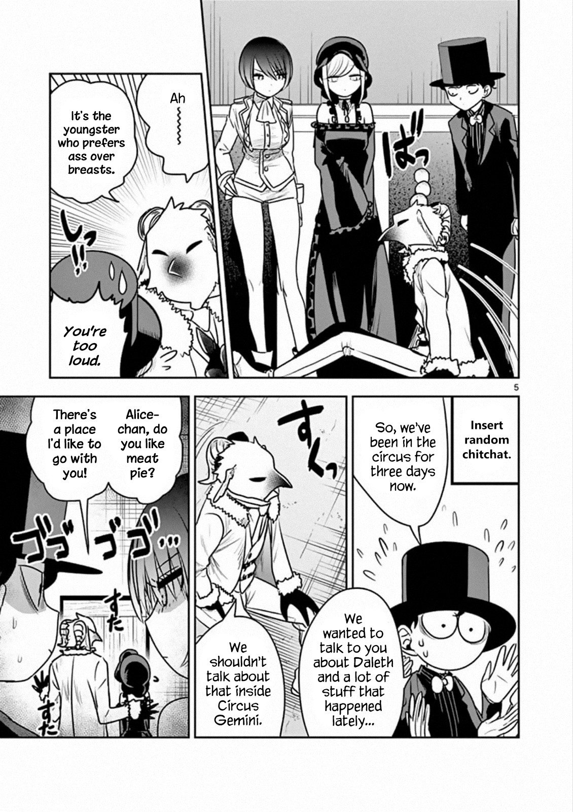 The Duke of Death and his Black Maid Chapter 88 page 5 - Chapter 88: Alone