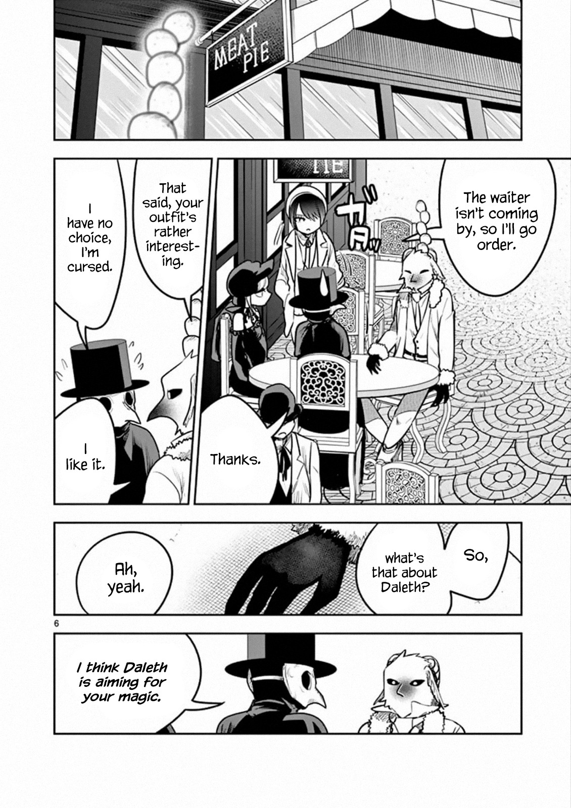 The Duke of Death and his Black Maid Chapter 88 page 6 - Chapter 88: Alone