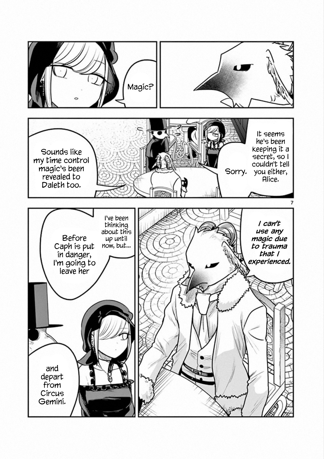 The Duke of Death and his Black Maid Chapter 88 page 7 - Chapter 88: Alone