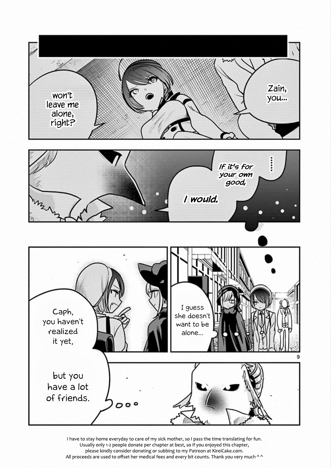 The Duke of Death and his Black Maid Chapter 88 page 9 - Chapter 88: Alone