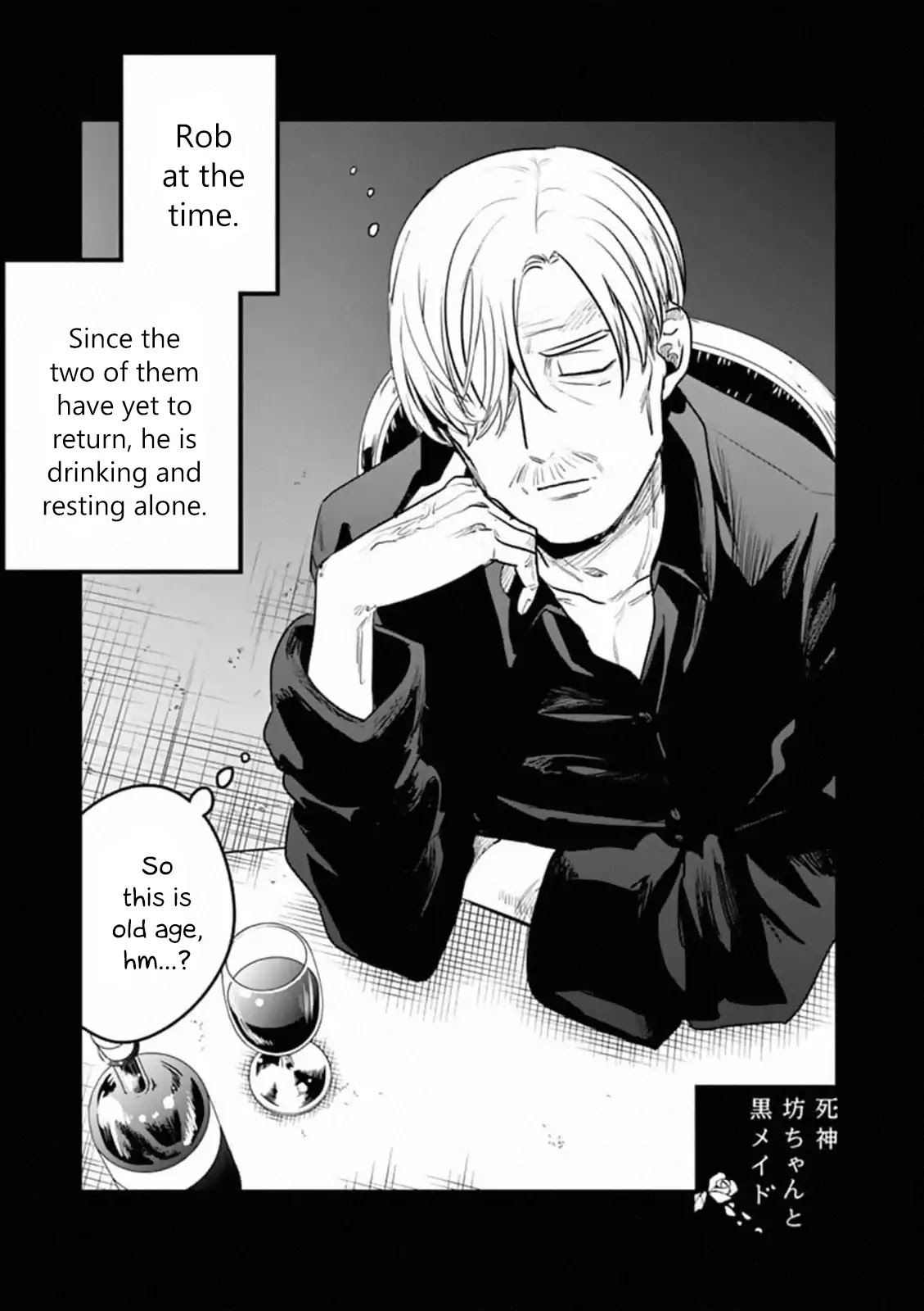 The Duke of Death and his Black Maid Chapter 89 page 1 - Chapter 89: Invitasion