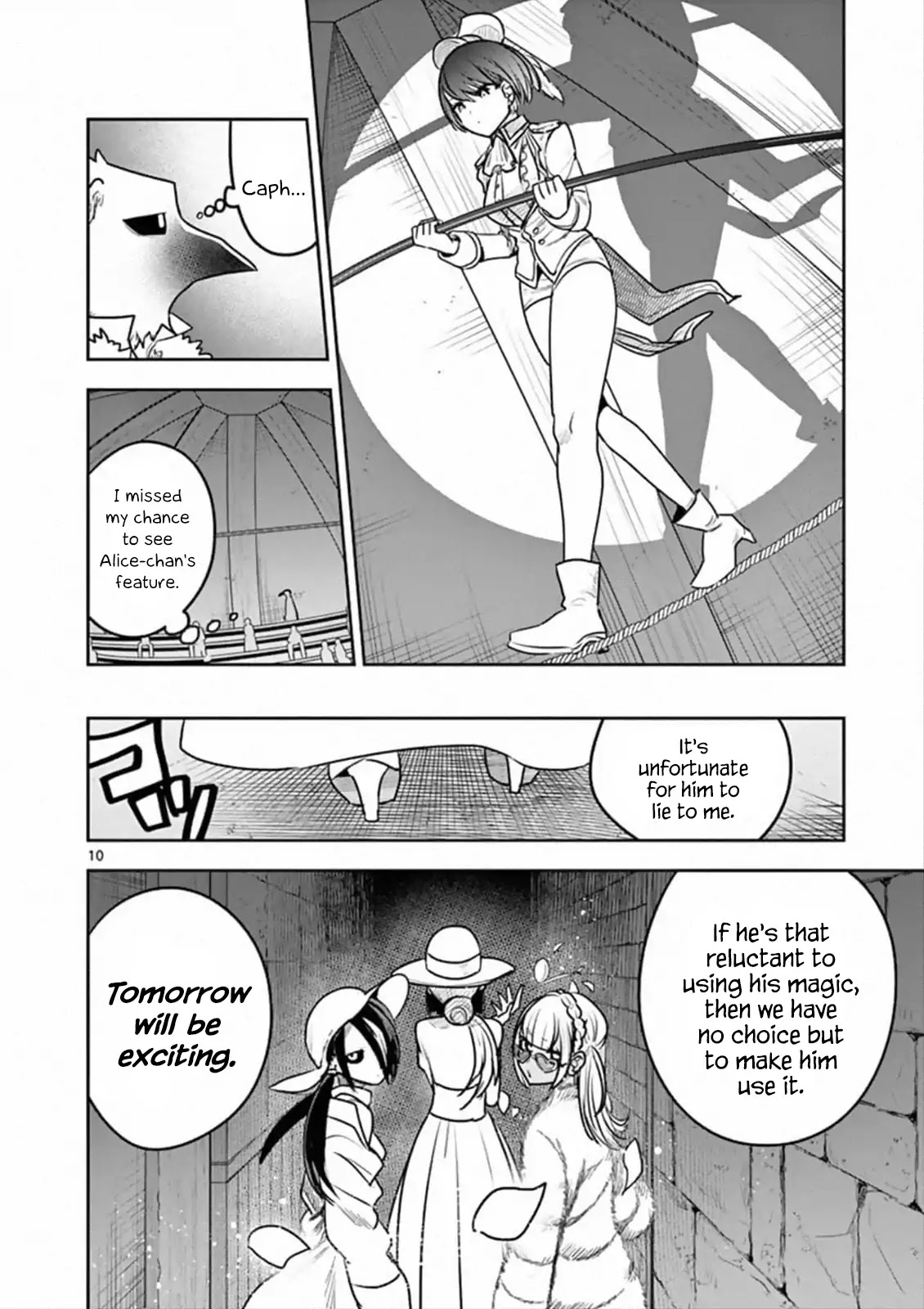 The Duke of Death and his Black Maid Chapter 89 page 10 - Chapter 89: Invitasion