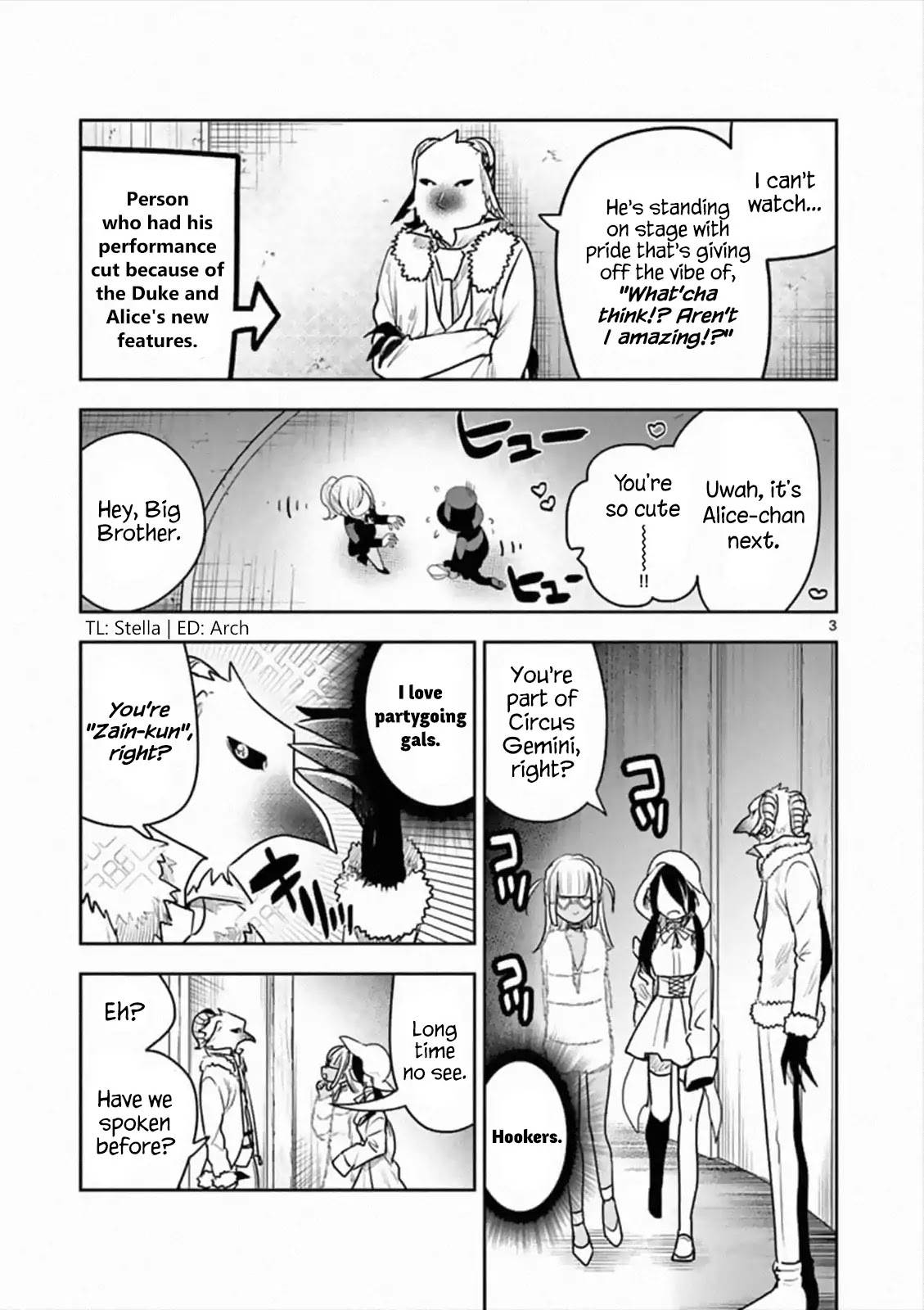 The Duke of Death and his Black Maid Chapter 89 page 3 - Chapter 89: Invitasion