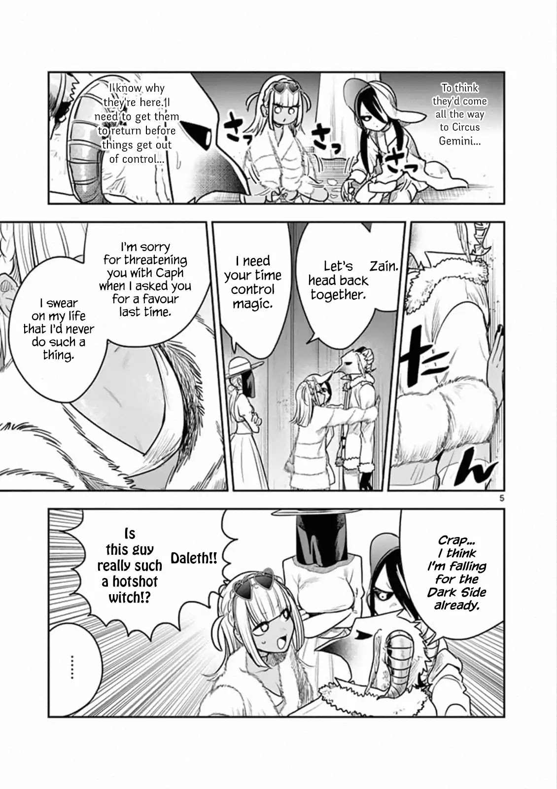 The Duke of Death and his Black Maid Chapter 89 page 5 - Chapter 89: Invitasion