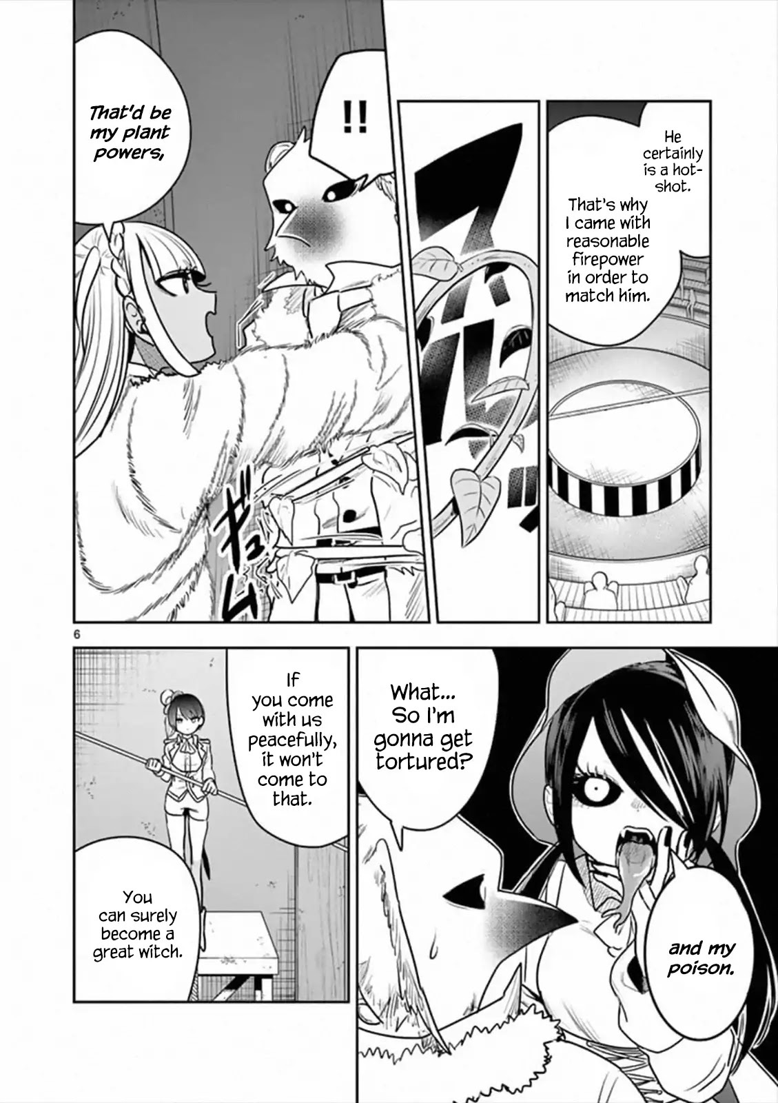 The Duke of Death and his Black Maid Chapter 89 page 6 - Chapter 89: Invitasion