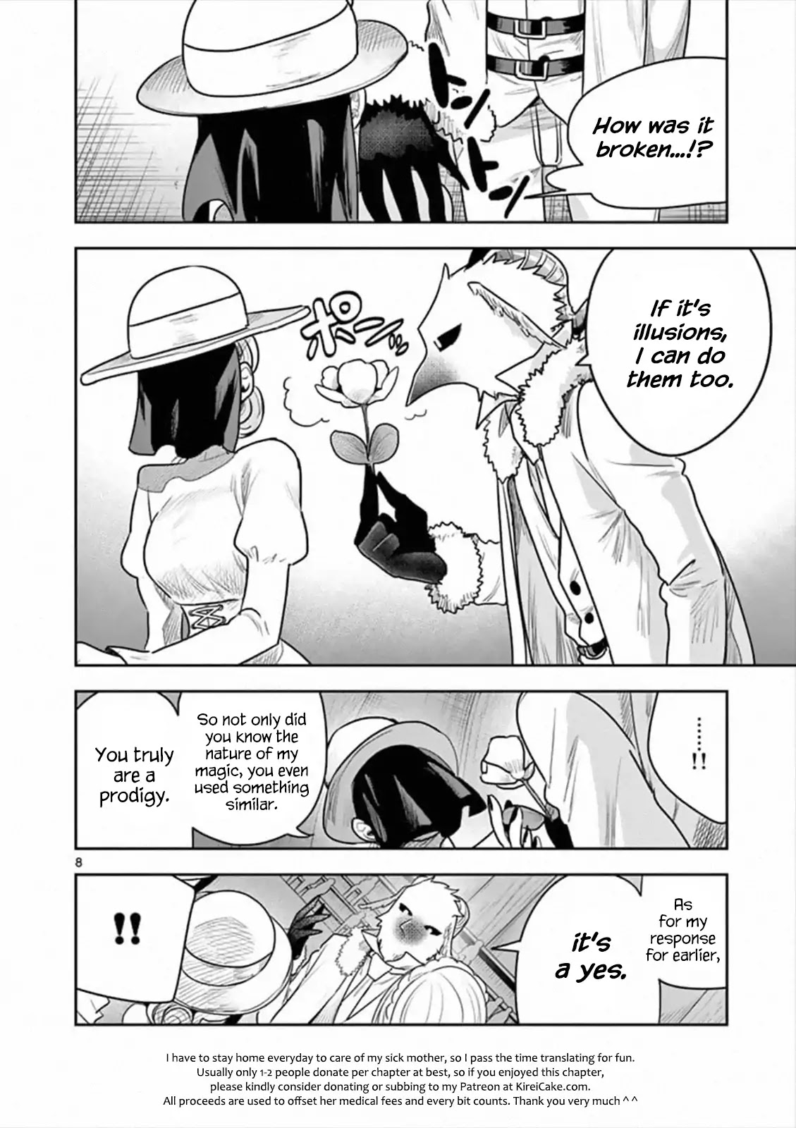 The Duke of Death and his Black Maid Chapter 89 page 8 - Chapter 89: Invitasion