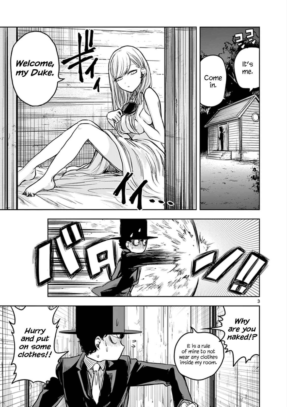 The Duke of Death and his Black Maid Chapter 9 page 3 - Chapter 9