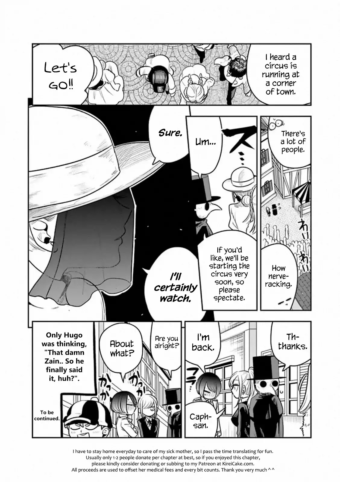The Duke of Death and his Black Maid Chapter 90 page 10 - Chapter 90: Before Showtime
