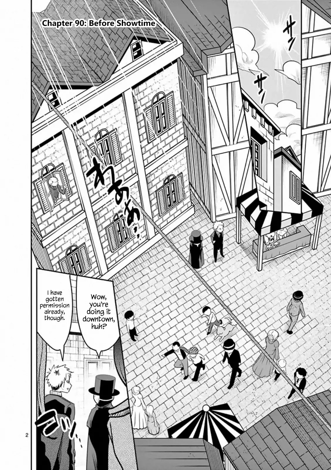 The Duke of Death and his Black Maid Chapter 90 page 2 - Chapter 90: Before Showtime