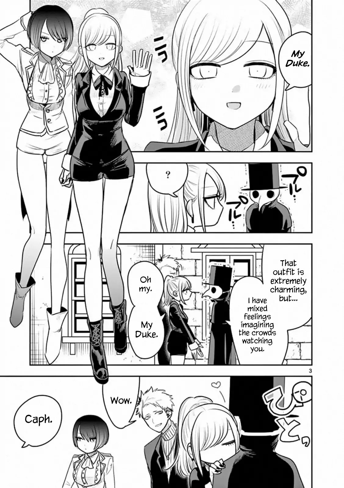 The Duke of Death and his Black Maid Chapter 90 page 3 - Chapter 90: Before Showtime