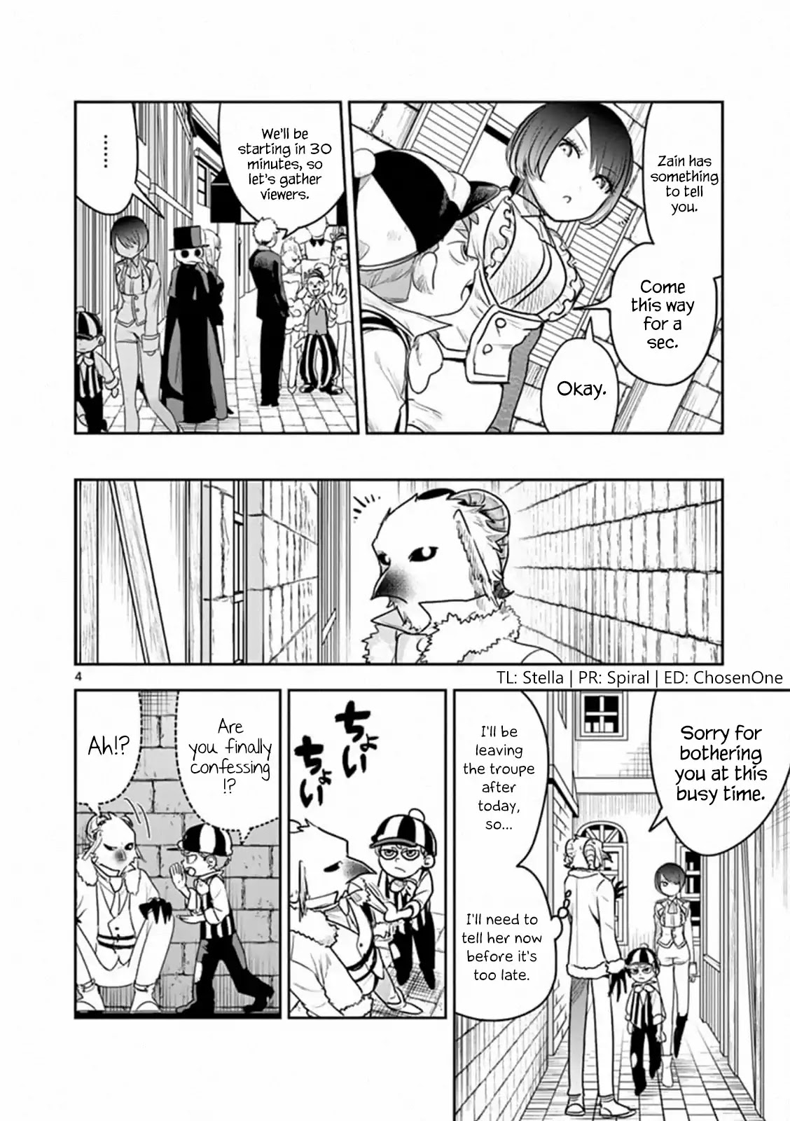 The Duke of Death and his Black Maid Chapter 90 page 4 - Chapter 90: Before Showtime