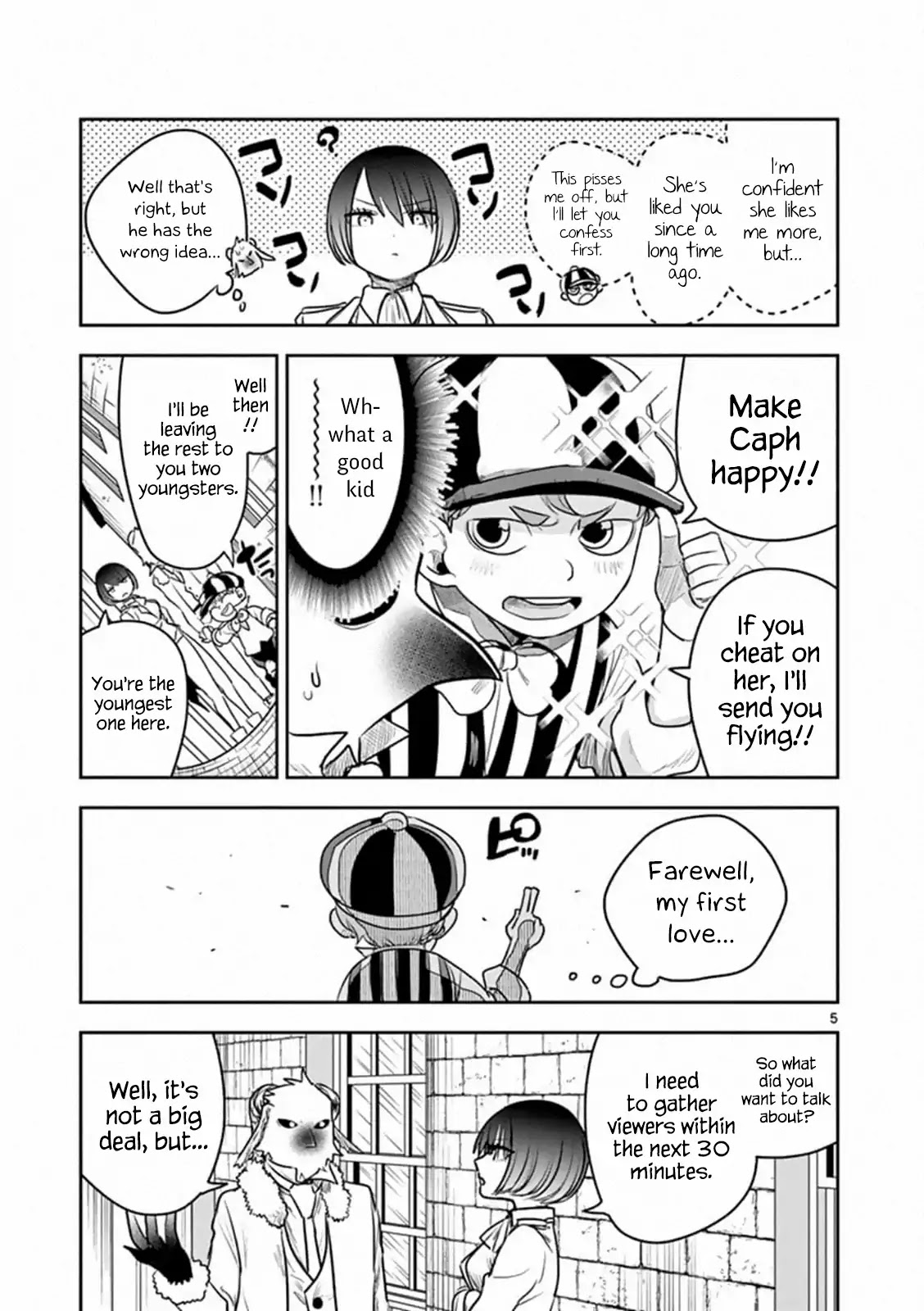 The Duke of Death and his Black Maid Chapter 90 page 5 - Chapter 90: Before Showtime