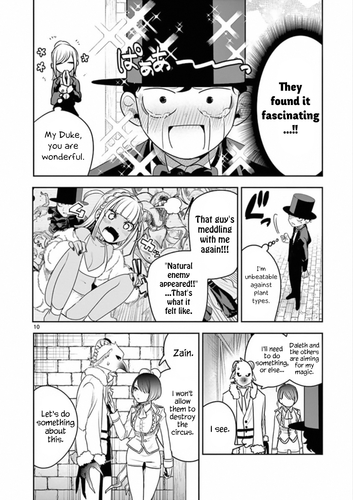 The Duke of Death and his Black Maid Chapter 91 page 10 - Chapter 91: Showtime