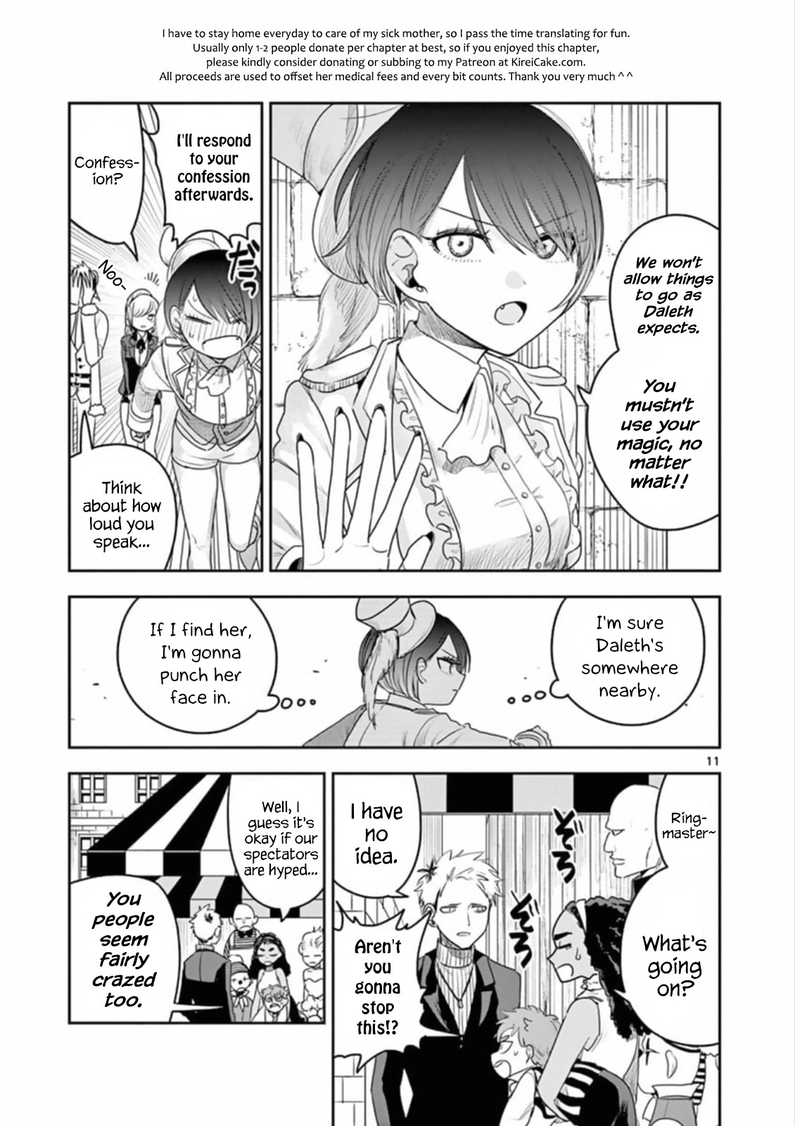 The Duke of Death and his Black Maid Chapter 91 page 11 - Chapter 91: Showtime