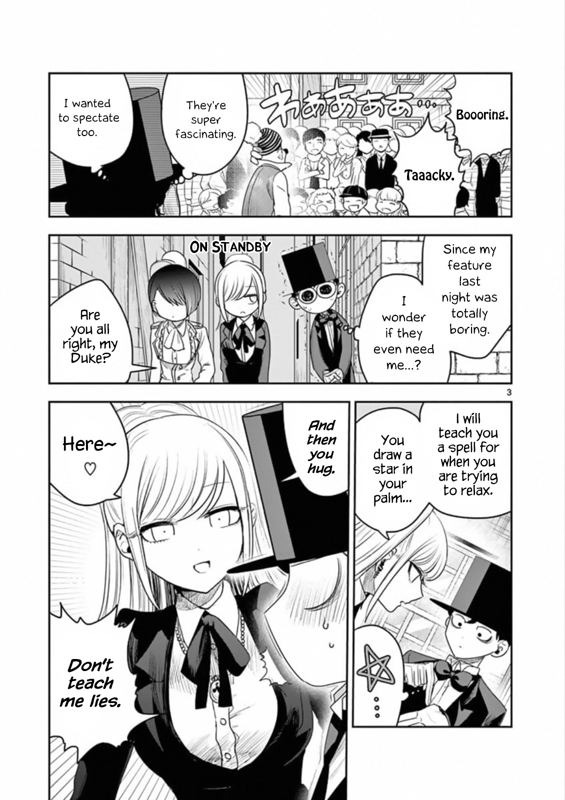 The Duke of Death and his Black Maid Chapter 91 page 3 - Chapter 91: Showtime