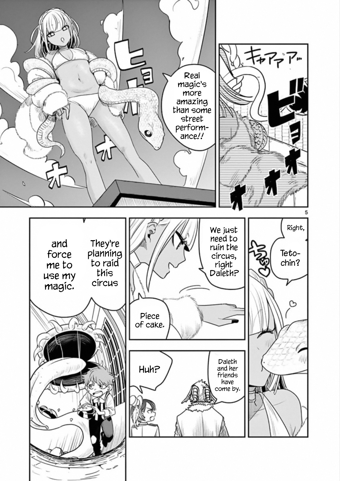The Duke of Death and his Black Maid Chapter 91 page 5 - Chapter 91: Showtime
