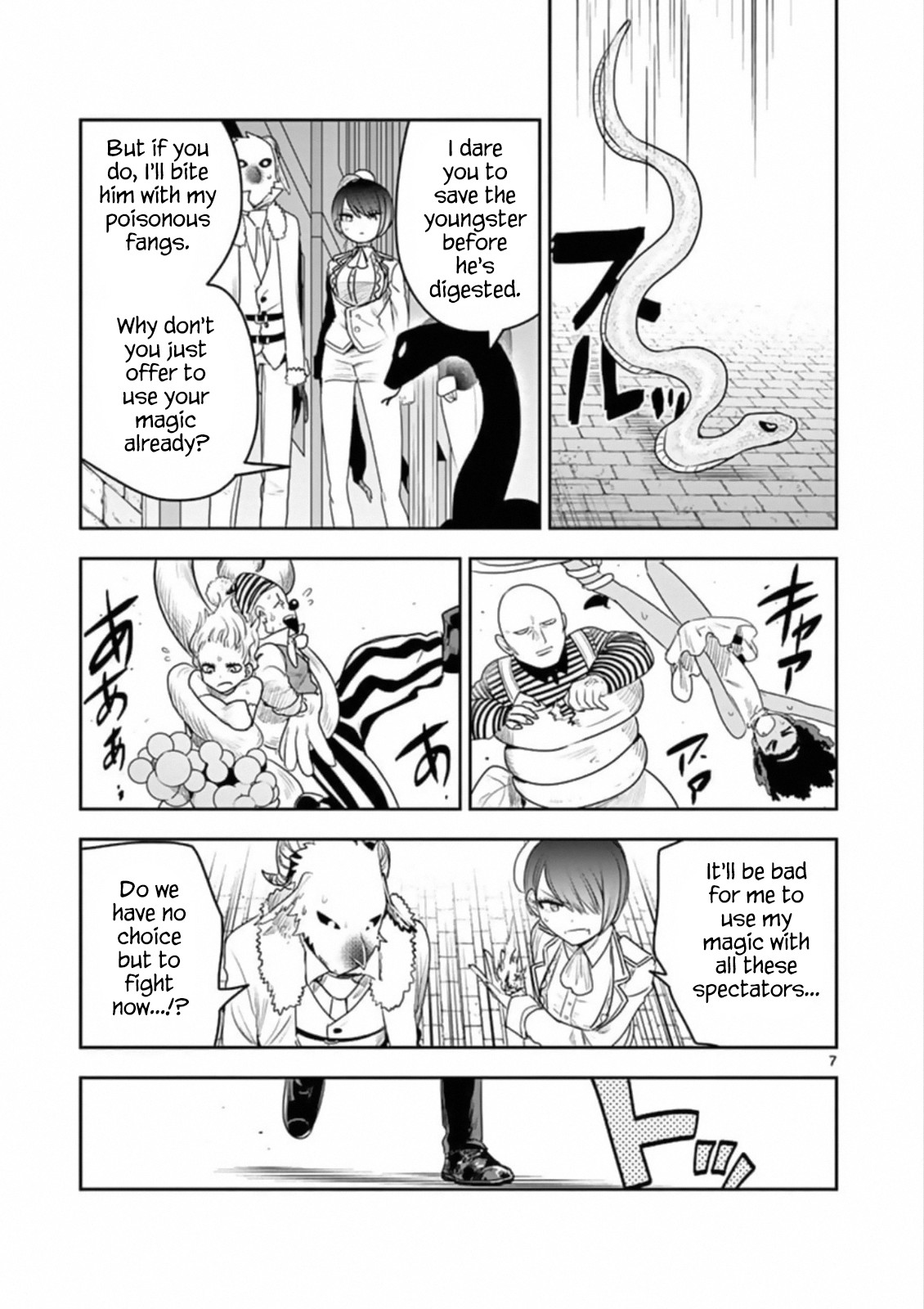 The Duke of Death and his Black Maid Chapter 91 page 7 - Chapter 91: Showtime