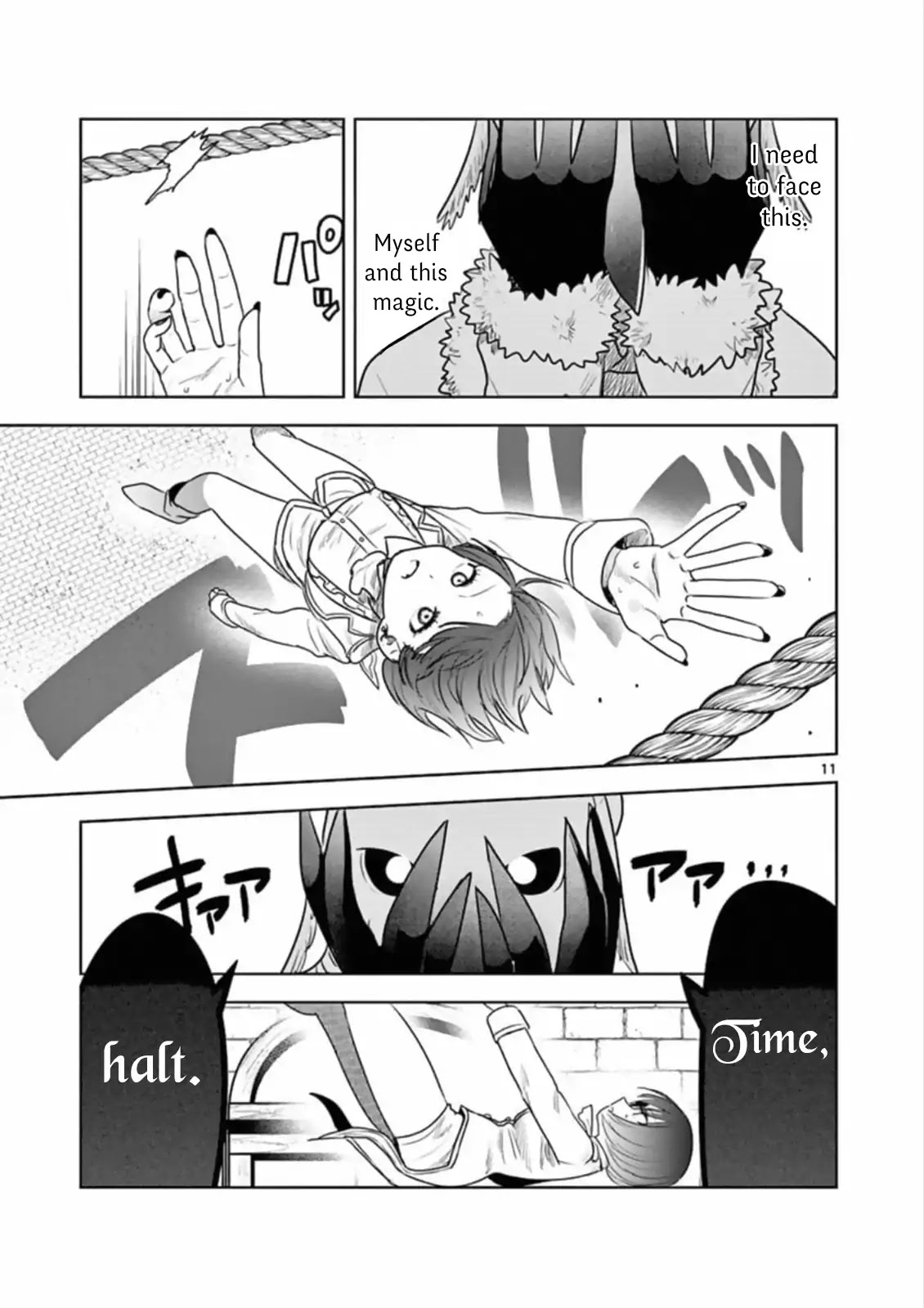 The Duke of Death and his Black Maid Chapter 92 page 11 - Chapter 92: Caph & Zain