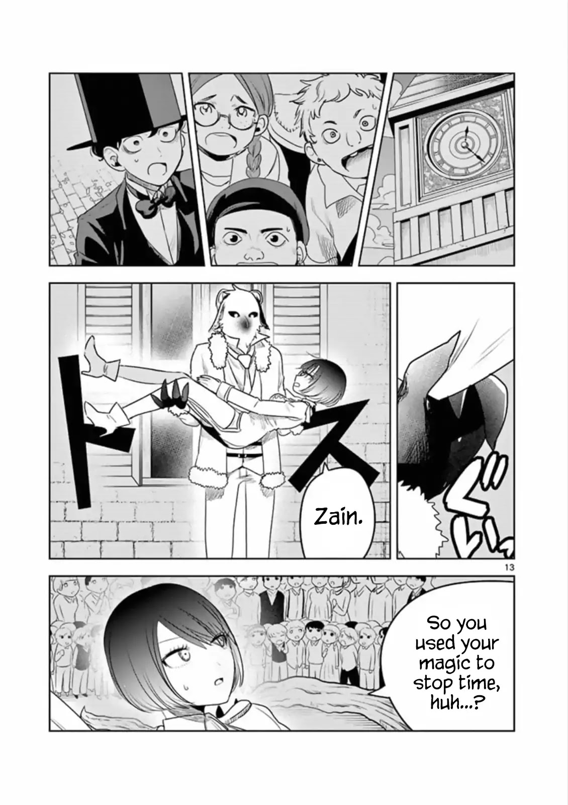 The Duke of Death and his Black Maid Chapter 92 page 13 - Chapter 92: Caph & Zain