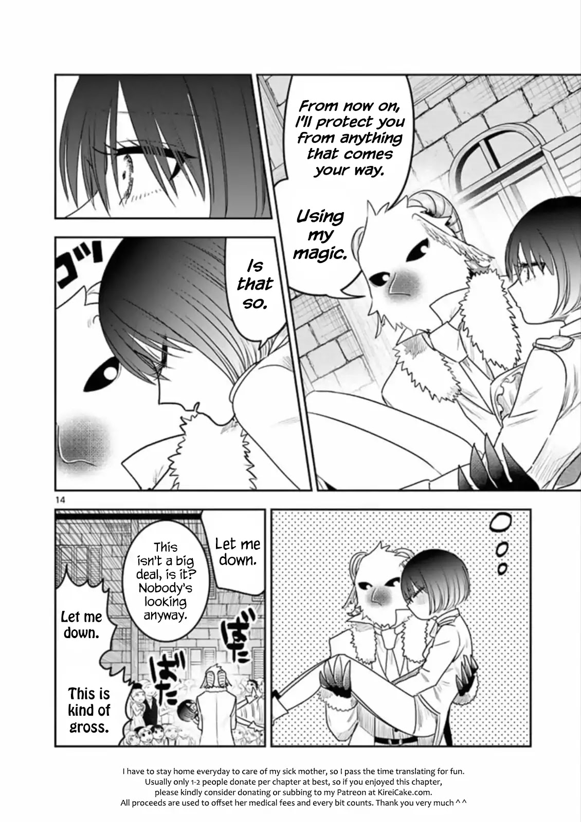 The Duke of Death and his Black Maid Chapter 92 page 14 - Chapter 92: Caph & Zain