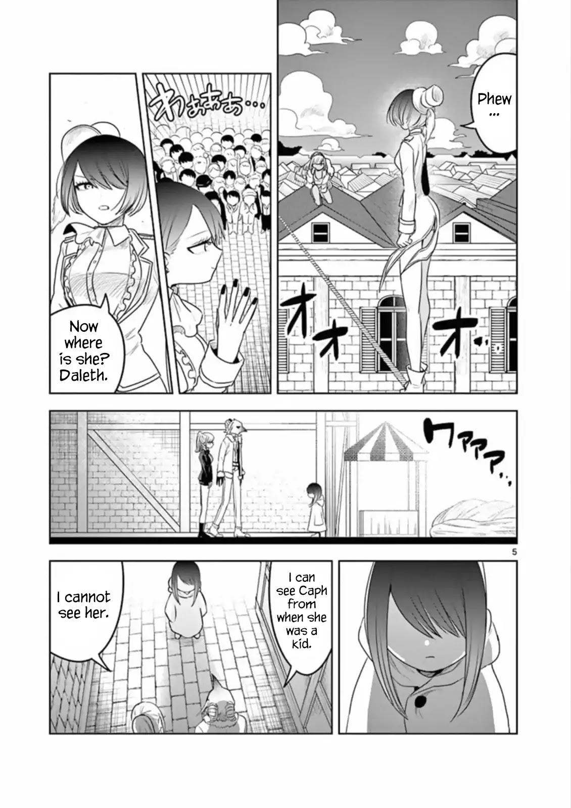 The Duke of Death and his Black Maid Chapter 92 page 5 - Chapter 92: Caph & Zain