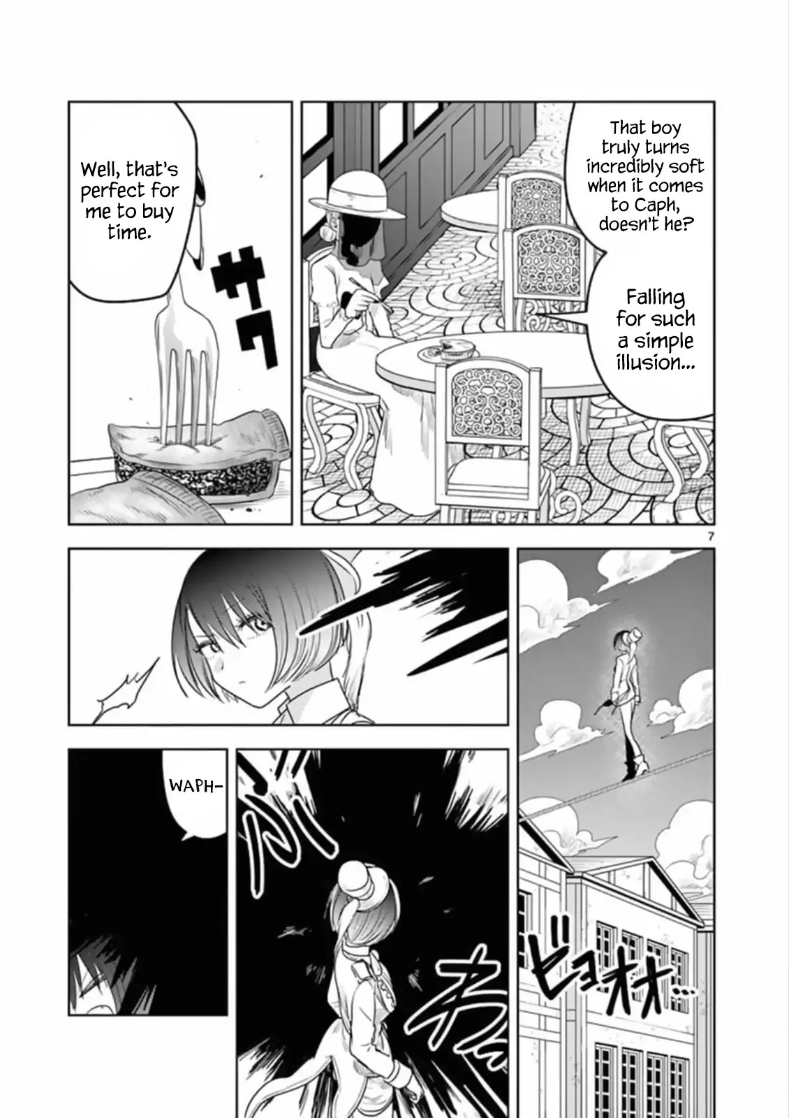 The Duke of Death and his Black Maid Chapter 92 page 7 - Chapter 92: Caph & Zain