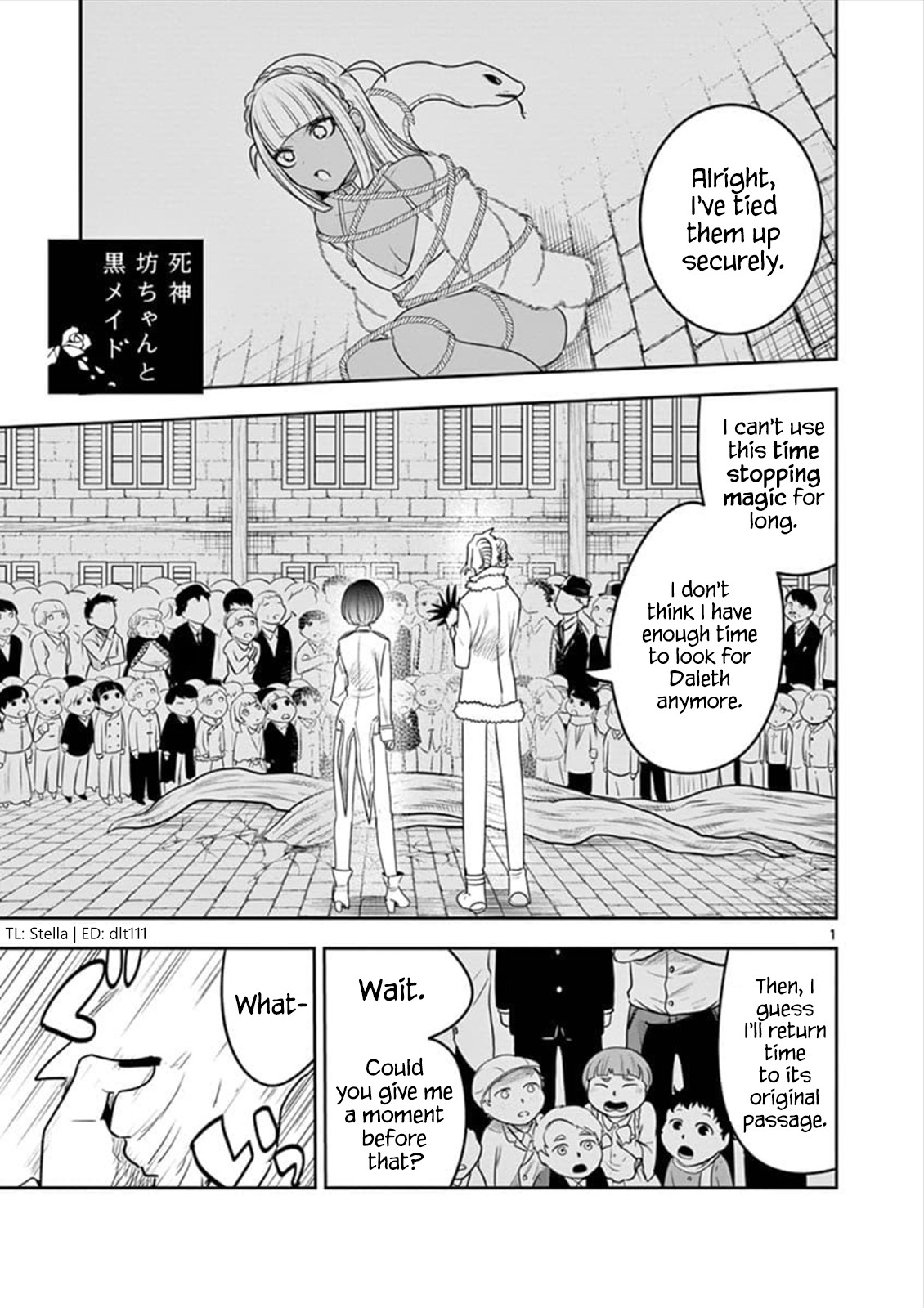 The Duke of Death and his Black Maid Chapter 93 page 1 - Chapter 93: Curtains Close