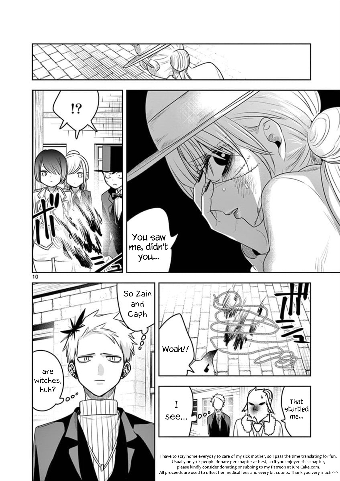 The Duke of Death and his Black Maid Chapter 93 page 10 - Chapter 93: Curtains Close