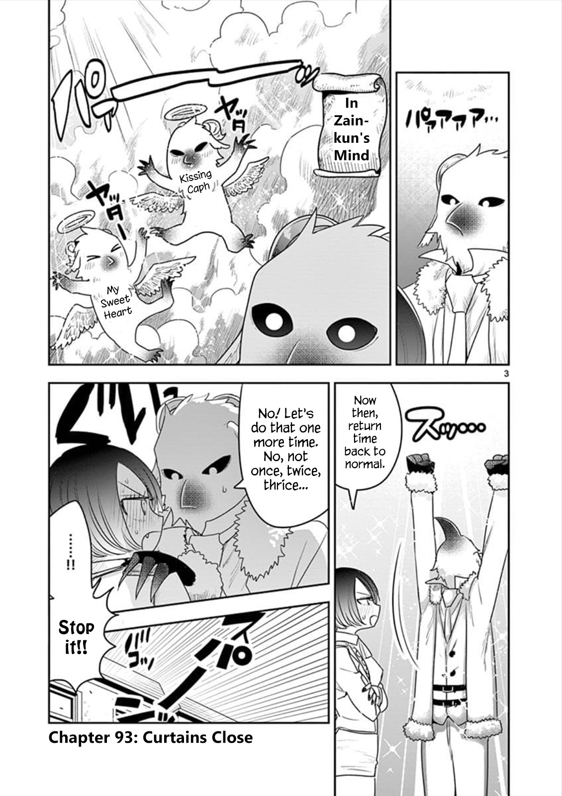 The Duke of Death and his Black Maid Chapter 93 page 3 - Chapter 93: Curtains Close