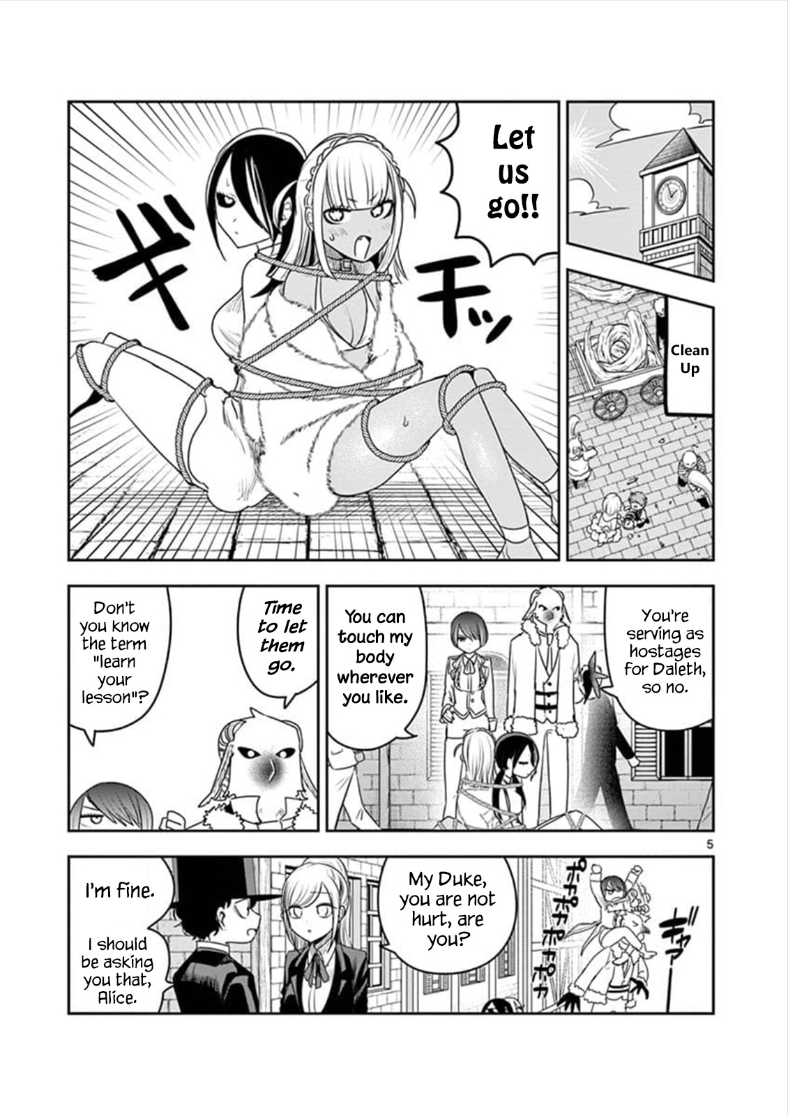 The Duke of Death and his Black Maid Chapter 93 page 5 - Chapter 93: Curtains Close