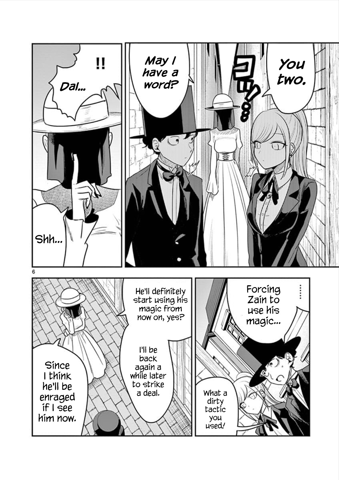 The Duke of Death and his Black Maid Chapter 93 page 6 - Chapter 93: Curtains Close