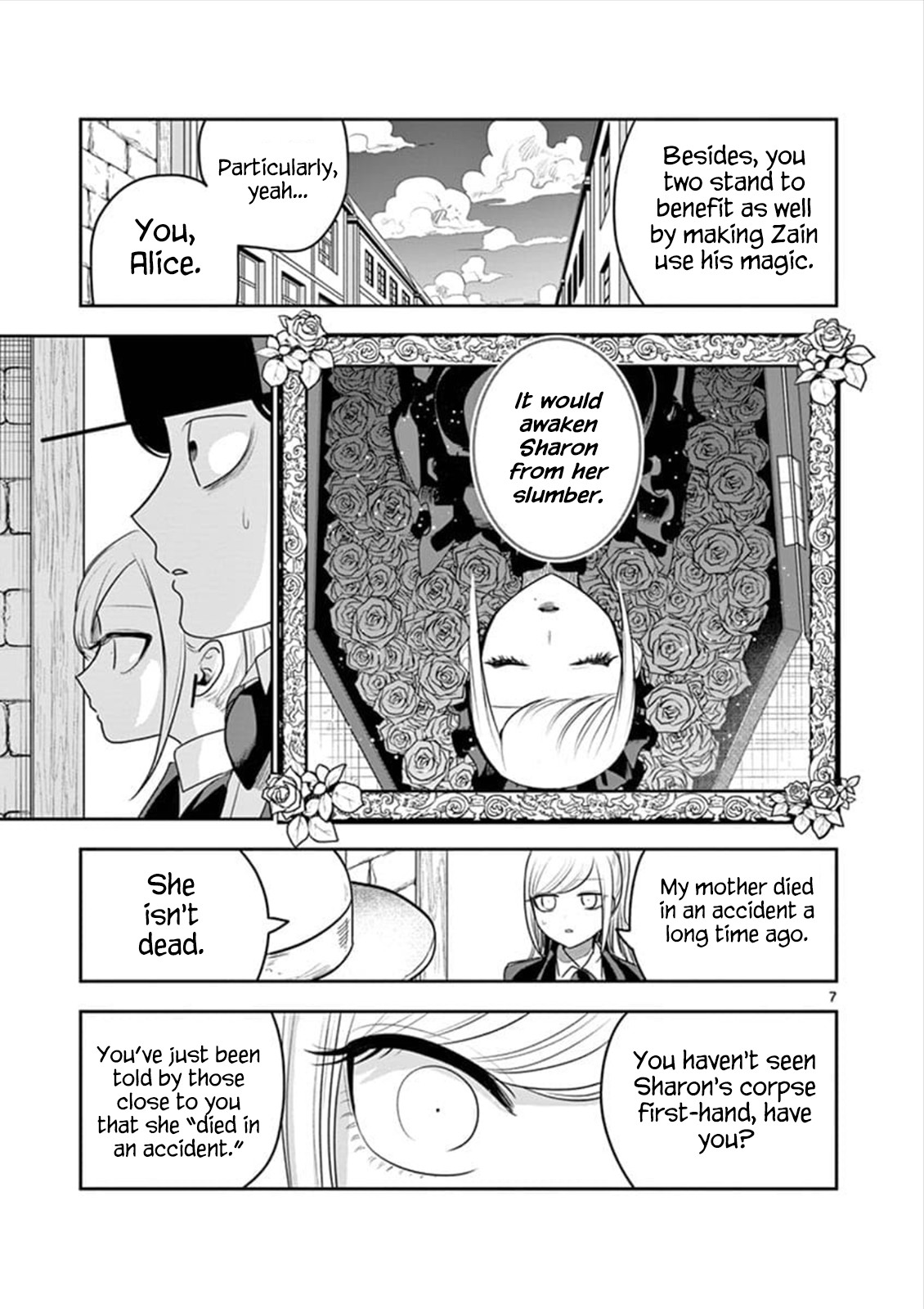 The Duke of Death and his Black Maid Chapter 93 page 7 - Chapter 93: Curtains Close