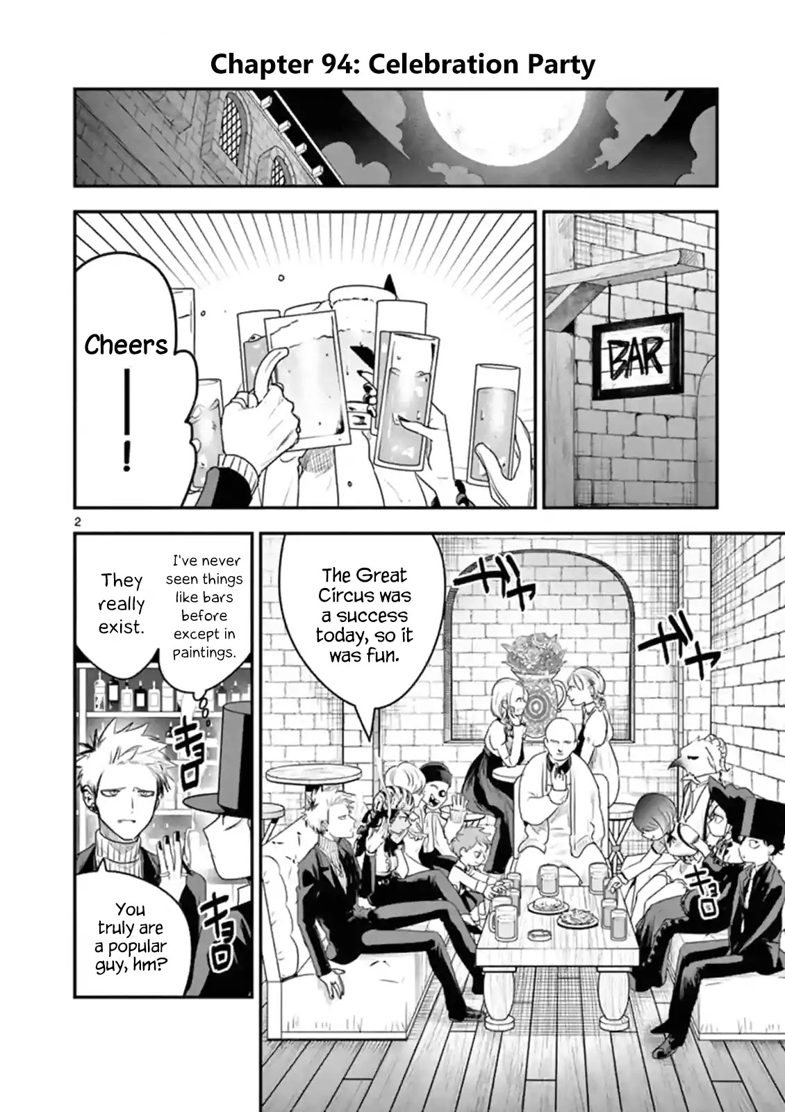 The Duke of Death and his Black Maid Chapter 94 page 2 - Chapter 94: Celebration Party