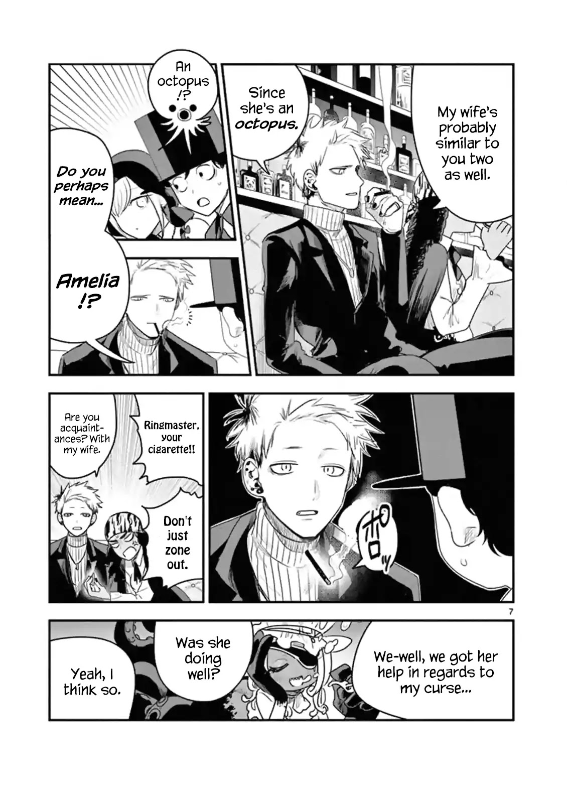 The Duke of Death and his Black Maid Chapter 94 page 7 - Chapter 94: Celebration Party