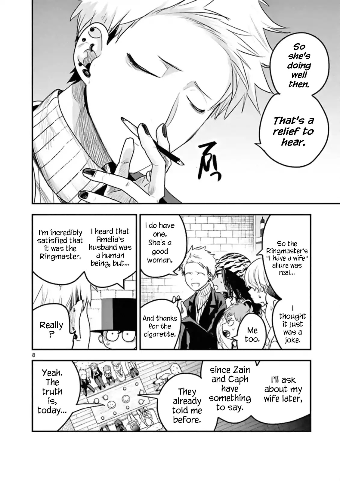 The Duke of Death and his Black Maid Chapter 94 page 8 - Chapter 94: Celebration Party