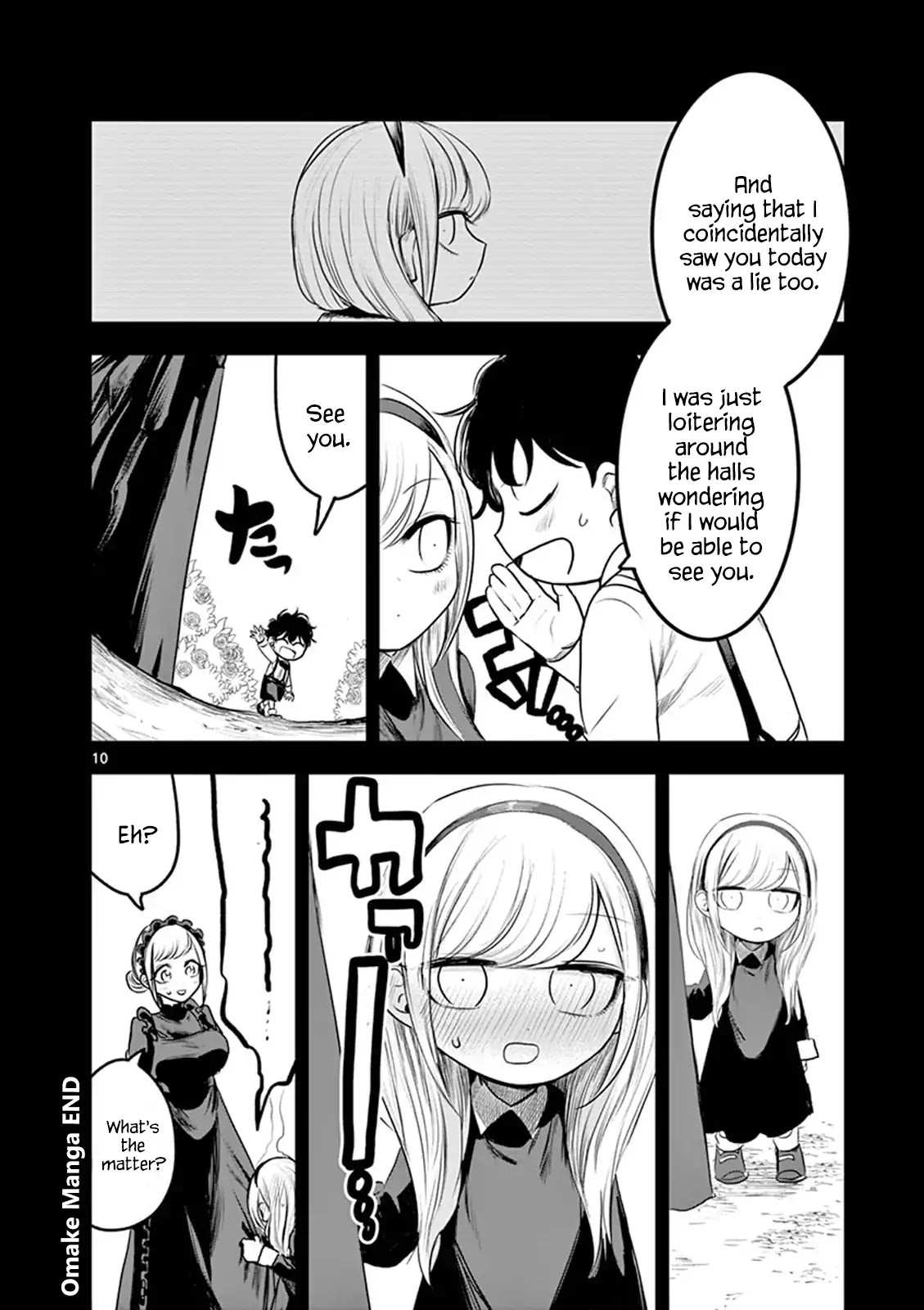 The Duke of Death and his Black Maid Chapter 95.5 page 12 - Chapter 95.5: V.7 Omake