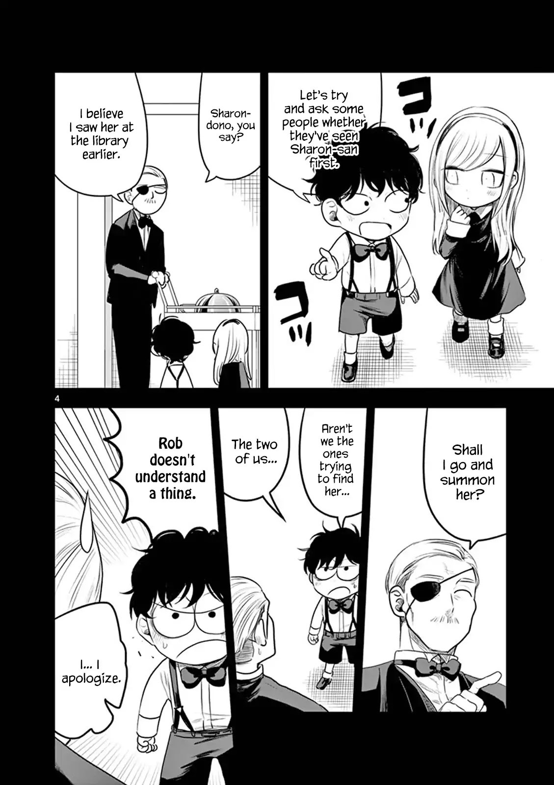 The Duke of Death and his Black Maid Chapter 95.5 page 6 - Chapter 95.5: V.7 Omake