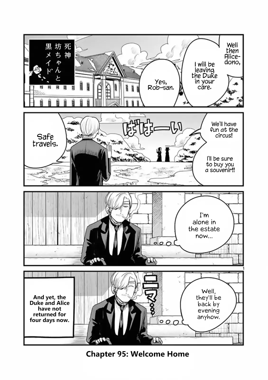 The Duke of Death and his Black Maid Chapter 95 page 1 - Chapter 95: Welcome Home